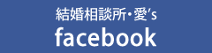 Aizu-facebook.png